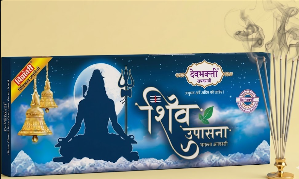 Pitambari Devbhakti Shiv Upasana Agarbatti- 80Gms